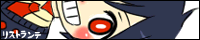 ���X�g�����e/�������΂邳��